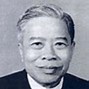 Số 1 Phạm Hùng